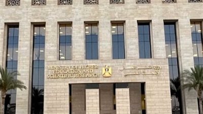 بعد تحديدها للحكومة.. تعرف على الموعد المتوقع لإجازة عيد الأضحى المبارك للعاملين بالقطاع الخاص