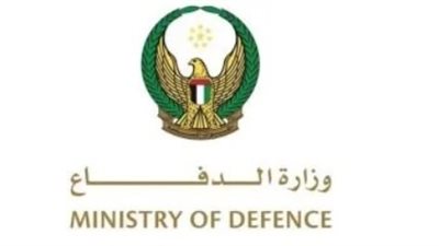 الدفاع الإماراتية تكشف مستجدات التحقيق في الاعتداء على محطة براكة للطاقة النووية