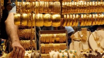 استقرار أسعار الذهب في مصر اليوم السبت 23-5-2026