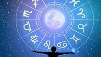 حسم القرارات يذلل العقبات.. ملامح التغيير في توقعات الأبراج اليوم للجميع