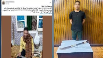 ضبط عاطل هدد الأهالي بسلاح أبيض