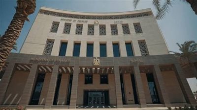 وزارة المالية تعلن نجاح تطبيق الموازنة التشاركية في بني سويف
