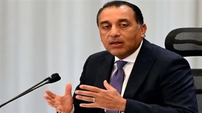 6 أيام مدفوعة الأجر: تفاصيل قرار إجازة عيد الأضحى المبارك لعام 2026