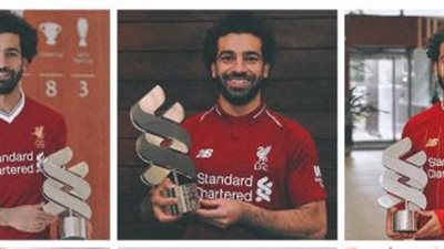 بعد 9 سنوات من التألق: محمد صلاح يغادر ليفربول محتفظاً بلقب 