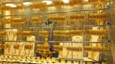 استقرار عيار 24 عند مستوى 579.70 ريال: نظرة على أداء الذهب في السوق القطري