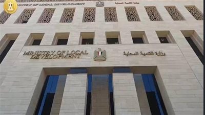 وزارة التنمية المحلية والبيئة تنتهي من المرحلة الرابعة لمبادرة 100 مليون شجرة