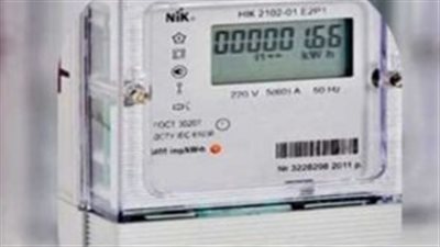 دليلك التكنولوجي الشامل.. خطوات تحويل العداد الكودي إلى رسمي عبر المنصة الموحدة للكهرباء