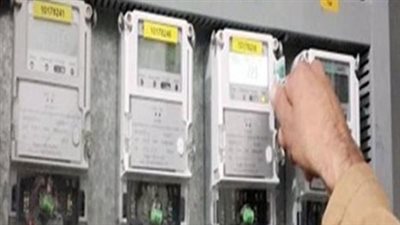 لتجنب المخالفات القانونية.. المستندات الأساسية لتحويل العداد الكودي إلى رسمي في مصر اليوم