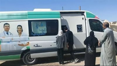 من القاهرة إلى أسوان: خريطة انتشار القوافل الطبية المتنقلة خلال عطلة العيد
