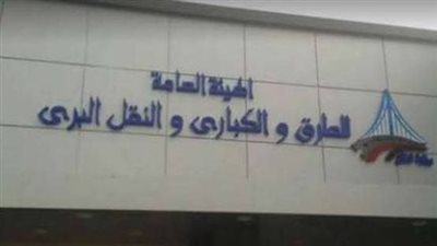 إعادة فتح كوبري بنها على النيل بعد انتهاء أعمال الصيانة