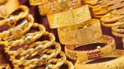 أسعار الذهب اليوم في مصر.. تحديثات حركة البيع والشراء بمحلات الصاغة بالجنيه