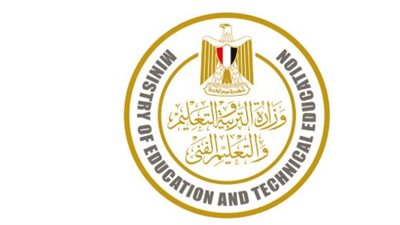 وزارة التربية والتعليم تعلن إطلاق البكالوريا التكنولوجية بالمدارس الفنية العام المقبل 2027