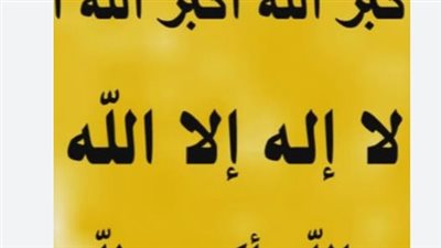 متى تبدأ تكبيرات عيد الأضحى 2026؟ تفاصيل التكبير المطلق والمقيد للمسلمين
