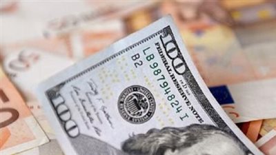 تعرف على سعر الدولار الآن في البنك المركزي والبنوك الوطنية والأجنبية