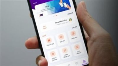 لا تعطل للخدمات الرقمية: كيف تدير أموالك خلال إجازة عيد الأضحى المبارك؟