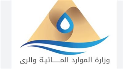 وزارة الري: القانون فوق الجميع في إزالة التعديات على مجرى نهر النيل