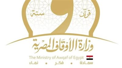 وزير الأوقاف يتابع الاستعدادات النهائية لعيد الأضحى ويعلن تشكيل غرفة عمليات مركزية