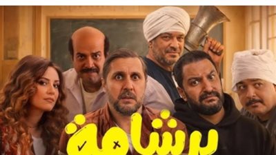 فيلم 