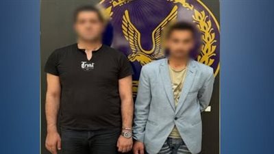 الداخلية تكشف واقعة انتحال صفة رجال شرطة لسرقة عملات أجنبية بمصر الجديدة