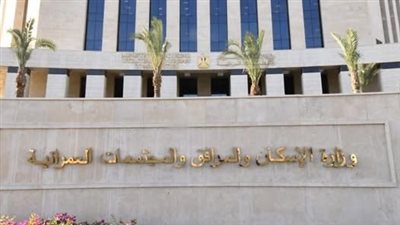 وزارة الإسكان تمد التقديم بمبادرة «سكن لكل المصريين» للشراكة مع القطاع الخاص