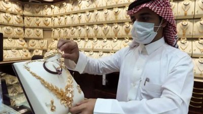 أسعار الذهب في السعودية اليوم الثلاثاء 26 مايو 2026: استقرار في الأسواق