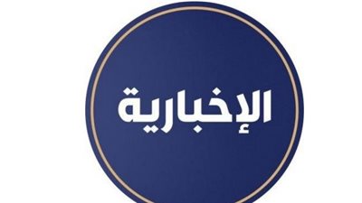 تردد قناة الإخبارية السعودية وقنوات الحرمين الشريفين على النايل سات وعرب سات