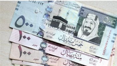 أسعار الريال السعودي اليوم الثلاثاء 26 مايو 2026 في البنوك المصرية.