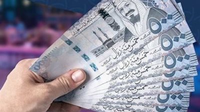 لماذا يهتم المواطنون بمتابعة سعر الريال السعودي في مصر اليوم؟