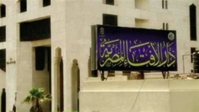 دار الإفتاء توضح: أسرار الشعائر الدينية وكيف تساهم في بناء الإنسان المؤمن