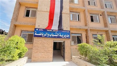  87 ساحة بالهيئات الشبابية والرياضية لأداء صلاة عيد الأضحى بكفرالشيخ