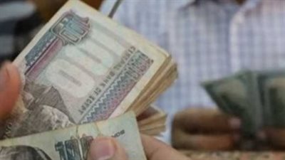 أماكن صرف مرتبات شهر يونيو: خريطة توزيع الرواتب عبر البنوك والبريد والمحافظ