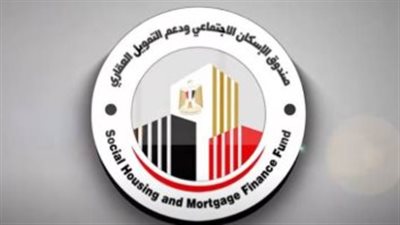 مبادرة التملك قبل 7 سنوات: صندوق الإسكان الاجتماعي يوضح نسب السداد للمخالفين