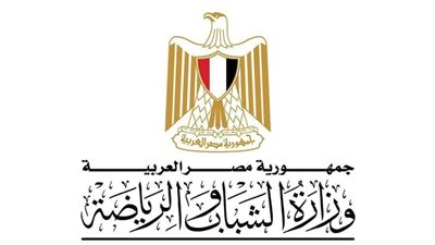 4.7 مليون مواطن بمراكز الشباب في أول أيام عيد الأضحى
