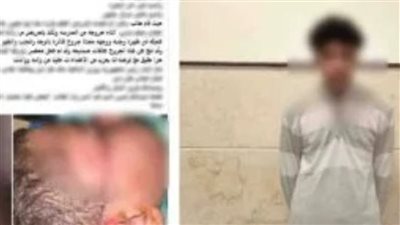 تحقيقات موسعة في دمنهور.. مشاجرة بين طالبين تكشف تفاصيل جديدة
