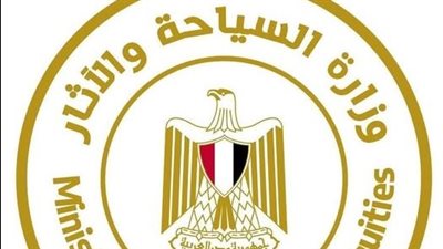 انطلاق أولى رحلات عودة حجاج السياحة المصريين من مكة إلى مصر