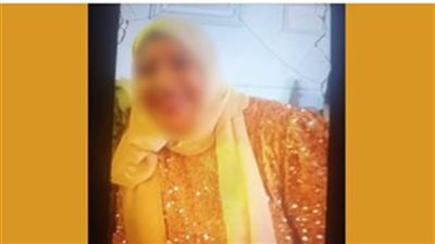 بعد تداول استغاثات على مواقع التواصل.. الداخلية تكشف حقيقة اختفاء ربة منزل بأسيوط