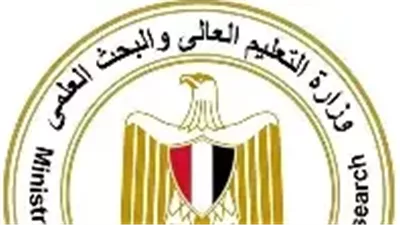 حصاد أسبوع التعليم العالي.. فرع لجامعة القاهرة بإريتريا ومشروعات دولية جديدة