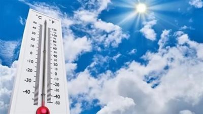 طقس الأحد 31 مايو: موجة حارة تضرب المحافظات وأسوان تسجل أعلى معدل لدرجات الحرارة