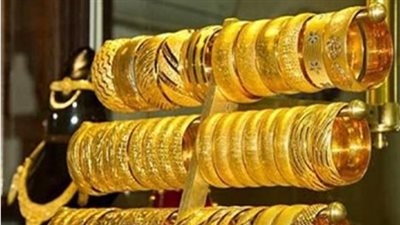 أسعار الذهب الآن في مصر: هدوء محلي يسيطر على الصاغة وترقب لقرار الفيدرالي الأمريكي