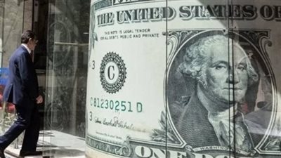 دليل أسعار الصرف الآن: استقرار أسعار الدولار في البنك التجاري الدولي والإسكندرية اليوم