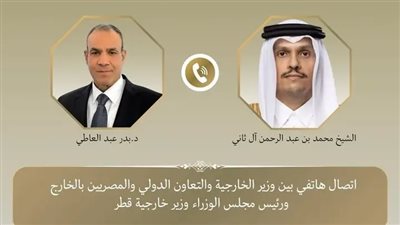 مصر وقطر تبحثان تطورات المفاوضات الأمريكية – الإيرانية