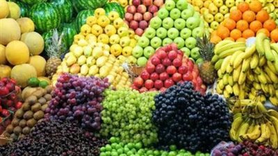 استقرار أم ارتفاع؟ إليك تفاصيل أسعار الفاكهة اليوم في الأسواق والمحال التجارية