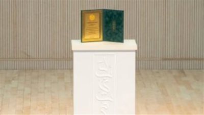 بالارقام والمؤشرات.. كيف قاد الحج السياحي بعثة مصر للتتويج بجائزة التميز في الدورة الخامسة؟