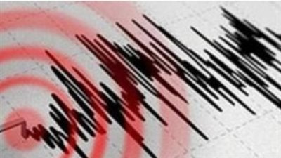 تفاصيل التقرير الجيولوجي.. رصد نشاط زلزالي مفاجئ بقوة 5 درجات على مقياس ريختر جنوب فيجي