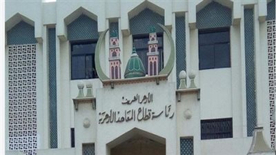 نتيجة الشهادة الإعدادية الأزهرية 2026: خطوات الاستعلام الرسمي عبر بوابة الأزهر