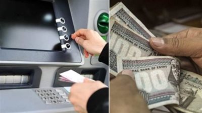 بشرى للمستفيدين: تفاصيل صرف معاش تكافل وكرامة لشهر يونيو 2026