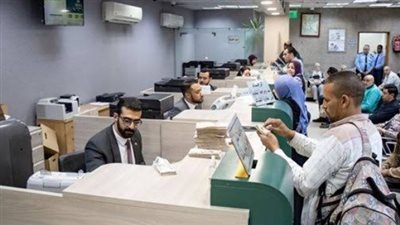 عودة العمل في البنوك والمصالح الحكومية اليوم الاثنين 1 يونيو 2026