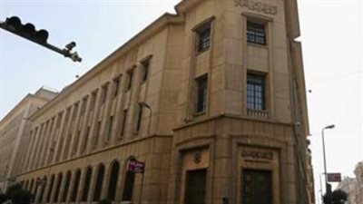 بعد عطلة الـ 6 أيام: البنوك المصرية تستقبل العملاء وتستأنف خدماتها المالية