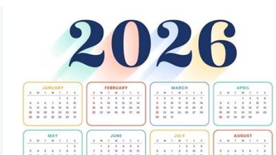 أجندة الدولة المصرية: مواعيد الإجازات الرسمية المدفوعة الأجر للنصف الثاني من 2026