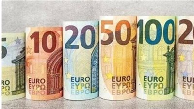 سعر اليورو اليوم الاثنين 1 يونيو 2026: استقرار العملة الأوروبية في البنوك المصرية